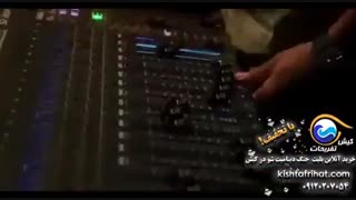 ویدئوی جنگ شبانه دینامیت شو کیش