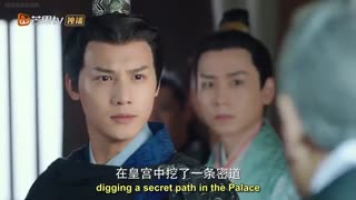 قسمت سی و چهارم سریال چینی شاهزاده بی خواب The Sleepless Princess 2020 اپلودمجدد