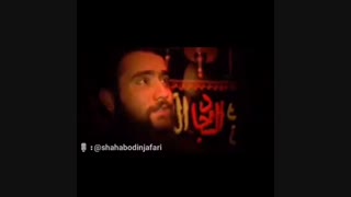 نماهنگ اربعین حسینی،تیزر نماهنگ زیبا اربعین با نوا شهاب الدین