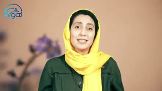 معرفی کامل هوش طبیعت گرایی