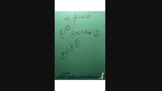 همه چیز راجع به سرطان دهان