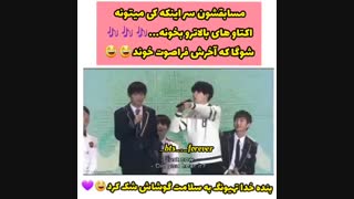 شوگا فرا صوت میخونه