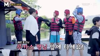 قسمت چهارم ریلیتی شو Mtopia سوپرام  به همراه زیرنویس فارسی آنلاین با کیفیت عالی