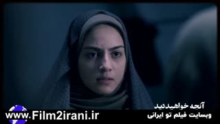 دانلود آقازاده قسمت 15 پانزدهم | دانلود قسمت پانزدهم 15 سریال آقازاده