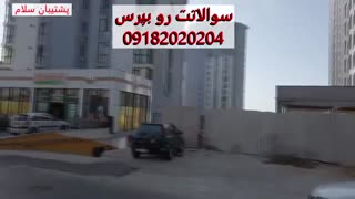 هوش ملکی در خرید املاک و حداقل سه پیشنهاد به مالک از محله istanbul/pendik/Kaynarca mahallesi