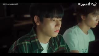 قسمت هفتم سریال کره ای دوک گو بین درحال بروزرسانی است  Dok Go Bin Is Updating 2020+زیرنویس فارسی آنلاین