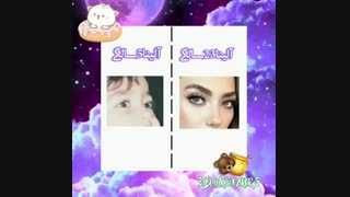 آلینا سولاکرMe فیسش طبیعی نیست و عملیه؟!+کپشن ویژه♥~