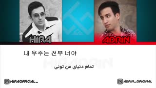 (exo love me right (60sec