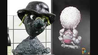 پی پی تون (بورس خوری)