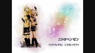 Nitrobenzene - ニトロベンゼン - (نیتروبنزن) - [Kagamine Len] - زیرنویس فارسی