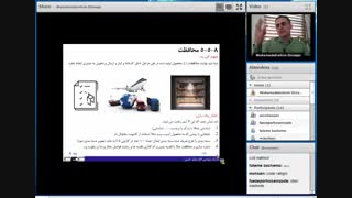 جلسه سوم دوره مستند سازی ISO9001:2015 جمعه 11 مهر 99