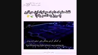 چیزهایی که اکسوالا میخوان به اکسو بگن:))))
