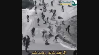ماسک بزنیم