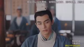 سریال چینی در کلاس خودش (محقق زیبا) قسمت 04 با زیرنویس فارسی /In a Class of Her Own Chinese Drama 2020