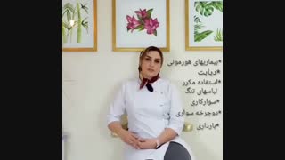لابیاپلاستی