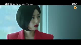 سریال کره ای زندگی خصوصی Private Lives با زیرنویس فارسی