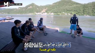 قسمت سوم ریلیتی شو Mtopia از سوپر ام همراه با زیرنویس فارسی چسبیده