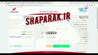 نحوه سفارش چاپ بصورت اینترنتی مطمئن (چاپیون)