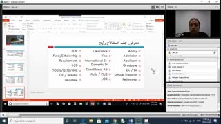 جلسه دوم how to apply