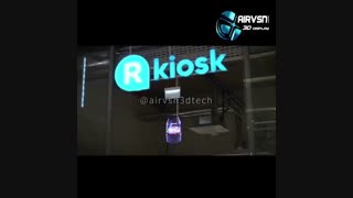 ایرویژن  نمایشگرهای تبلیغاتی سه بعدی نسل نوین معلق در هوا