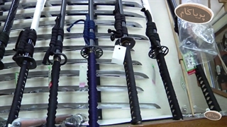 فروشگاه کاتانا