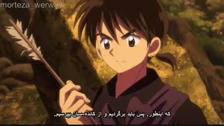 انیمه Hanyou no Yashahime قسمت 1 با هاردساب فارسی