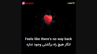 خفن ترین آهنگ انگلیسی