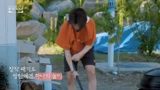 پشت صحنه قسمت ششم برنامه In The Soop bts ver بی تی اس ( زیرنویس فارسی) behind the scenes