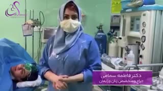 جراحی آپاندیس طی دوران بارداری