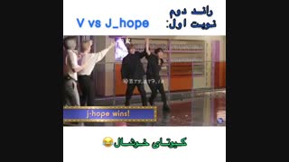 احساساتت رو برقص......برنامه tonight show .........زیرنویس چسبیده (پارت چهارم)