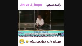 احساساتت رو برقص.....برنامه tonight show....زیرنویس چسبیده  (پارت پنجم)