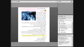 دینی 6مهر پلاسماجت