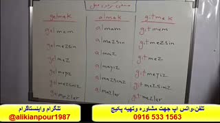 آموزش 100 %تضمینی زبان ترکی استانبولی