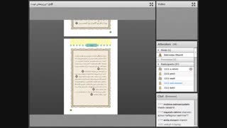 دینی 12مهر لیزر مو