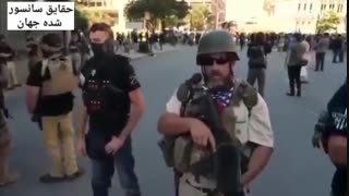 حقایق سانسور شده جهان از درون آمریکا- United States these days