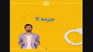 آیا مزاحمت در اینستاگرام قابل پیشگیری است؟