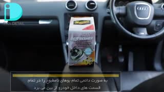 کپسول بمب تهویه داخل خودرو با رایحه غروب آفتاب فیجی مگوایرز مدل Meguiars Whole Car Air Re-Fresher Odor Eliminator