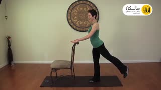 بالا کشیدن پا به عقب  /  اپلیکیشن مانکن