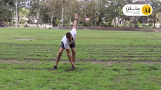 آسیاب بادی /  اپلیکیشن مانکن