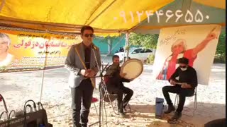 مداحی با گروه موسیقی/بهشت زهرا/09124466550