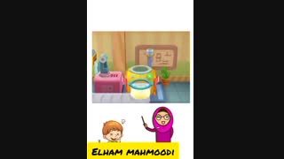 ریاضی پایه سوم ، ماشین ورودی خروجی