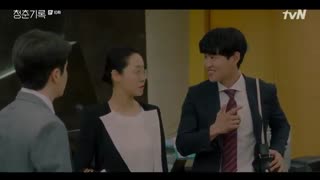 قسمت دهم سریال کره ای Record of Youth 2020 - بازیرنویس فارسی