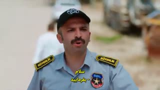 دانلود قسمت 8 سریال Baraj سد  با زیرنویس فارسی