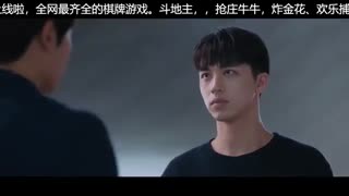 سریال چینی نیمه تابستان پر از عشق است قسمت 18 با زیرنویس فارسی /Midsummer Is Full of Love Chinese Drama 2020