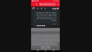 اموزش ریپورت ویدیو هیترا:) +کپشن رو حتما بخونید