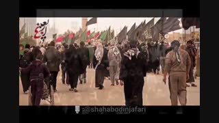 کلیپی برای جاماندگان اربعین،کلیپ برای استوری،گوینده:شهاب الدین