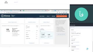 تحلیل رقبا الکسا