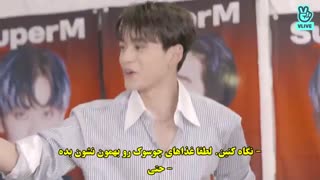 لایو تبریک عید چوسوک از سوپر ام به تاریخ 200930 با زیرنویس فارسی چسبیده