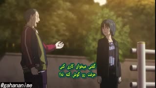 انیمه روانشناختی kokkoku قسمت 5 با زیرنویس فارسی