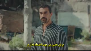 دانلود قسمت 15 سریال خانه تقدیر - تیزر جدید